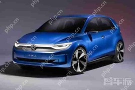 大众宣布全面升级电动平台 2026年起启用磷酸铁锂电池