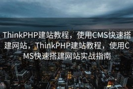 SEO外贸推广，提升国际业务的关键策略，SEO外贸推广，国际业务增长的关键策略