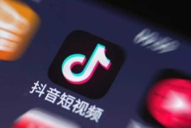 收藏!短视频运营必备的工具汇总-2025最新seo资料