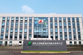 万润新能：美国项目土地和厂房已完成交割，正按计划推进报批报建
