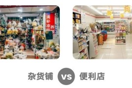 为什么大厂改版都在做用户分层设计？效果超明显！-2025最新seo资料