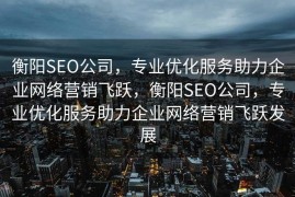 苹果CMS采集接口教程，苹果CMS采集接口详解教程