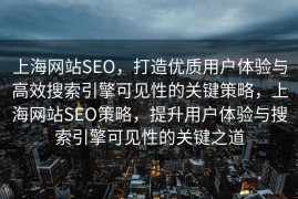 河马CMS教程，轻松构建您的网站内容管理系统，河马CMS教程，轻松构建网站内容管理系统实战指南