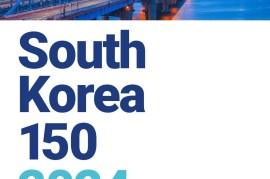 Brand Finance：2024年韩国150强品牌-2025最新seo资料