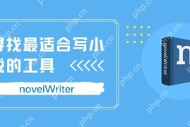 笔灵ai写普通论文怎么样