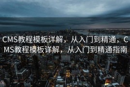 AirPods Pro一代与二代，深度对比解析，AirPods Pro一代与二代深度对比解析，性能差异大解析