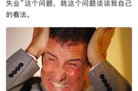 百度流量优化 | 搜索内容选题技巧-2025最新seo资料
