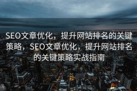 搭建教程知识付费CMS系统—从入门到精通，搭建教程知识付费CMS系统，从入门到精通指南
