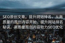 苹果CMS采集发布教程，轻松实现内容管理，苹果CMS采集发布教程，轻松实现内容管理操作指南