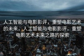 易企CMS安装教程详解，易企CMS安装教程，详细步骤指南