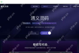 轻松掌握通灵义码使用的关键技巧​