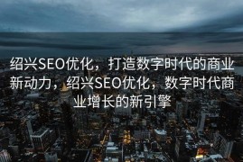 A股人工智能股票龙头一览表，A股人工智能股票龙头企业全景解析