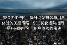 AI赋能应用人才培养，构建新时代的卓越人才生态系统，AI赋能应用人才培养，构建卓越人才生态系统新时代篇章