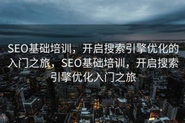 人工智能，引领新时代的科技力量，人工智能，引领新时代的科技革新力量