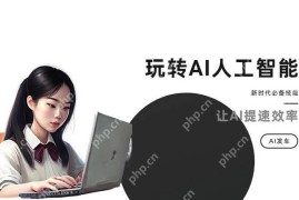 笔灵ai写普通论文可以吗？要怎么使用？