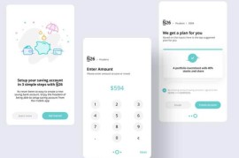 如何为网站设计一个入职流程-2025最新seo资料