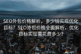 DeepBrain人工智能，引领智能科技新时代，DeepBrain人工智能，智能科技新时代的引领者