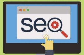 SEO网站排名优化的方案-2025最新seo资料