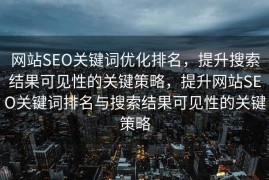 帝国CMS上传视频教程详解，帝国CMS视频上传教程，详细步骤解析