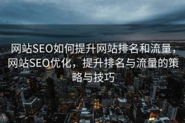 Grav CMS 安装教程，Grav CMS 安装指南