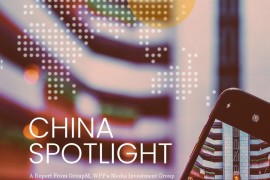 群邑：2023年中国广告市场展望-2025最新seo资料