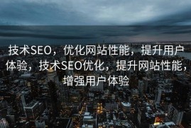 帝国CMS访站教程，轻松掌握CMS系统的访问与管理，帝国CMS访站指南，轻松掌握CMS系统的访问与管理操作