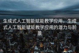 行云海CMS详细教程，从入门到精通，行云海CMS全方位教程，从入门到精通实战指南