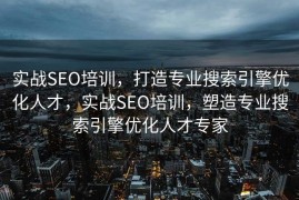 帝国CMS仿站开发教程，从零开始构建你的网站帝国，帝国CMS仿站开发教程，零基础构建你的网站帝国