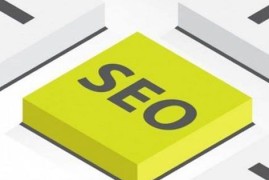 做百度seo优化的妙招就是依靠丰富的经验助推-2025最新seo资料