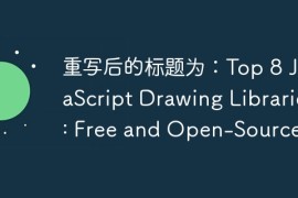Top 8 JavaScript Drawing Libraries: Free and Open-Source