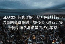 帝国CMS IIS安装教程，帝国CMS IIS安装指南