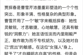 百度优化：搜索排序原则解读-2025最新seo资料