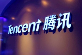 腾讯：2024年Q3微信月活账户13.82亿 QQ仅5.6亿-2025最新seo资料