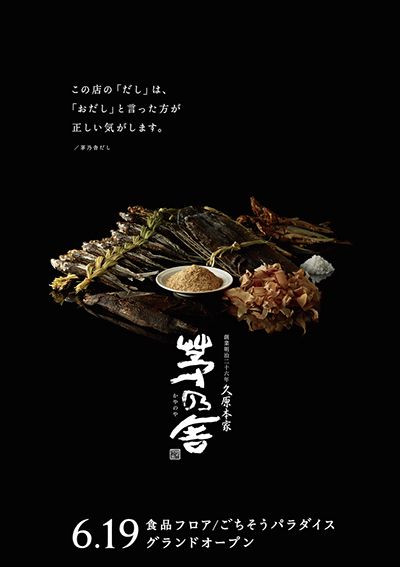 网页设计的经验要素(图4)