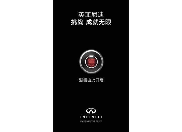 网络营销中的信息流落地页如何设计，才能留住用户呢?