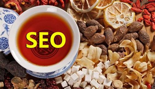 怎么做SEO,SEO是什么