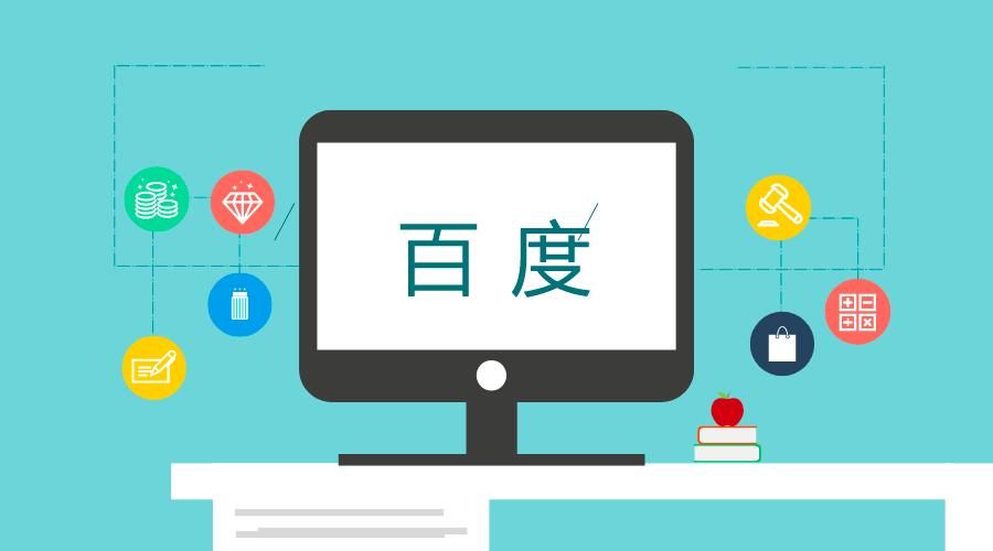 如何编辑伪原创