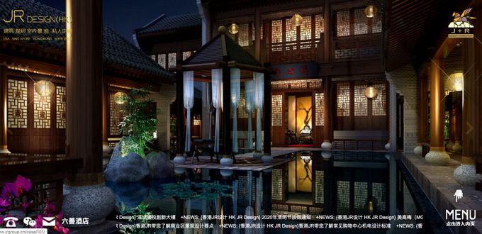 不可不知道的国内最知名室内设计公司排名榜（不分先后）附网站地址（下）(图11)