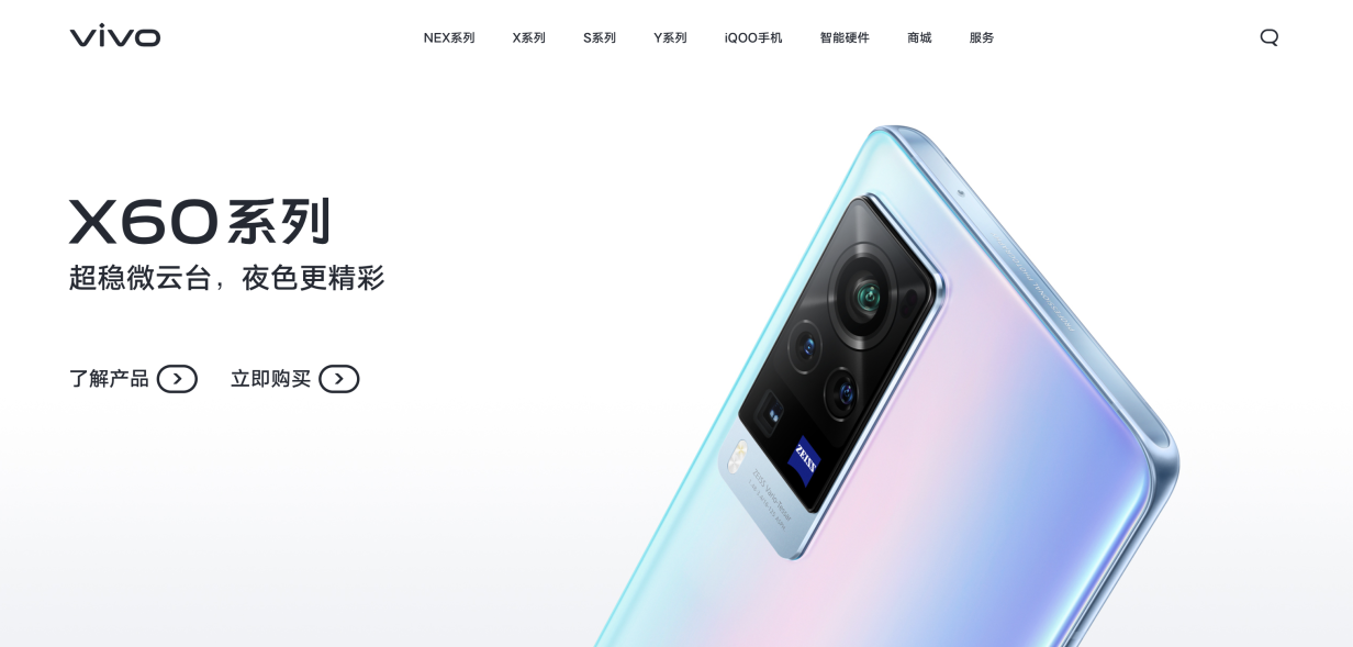 万字长文！帮你掌握网页端交互创意 99% 的玩法！