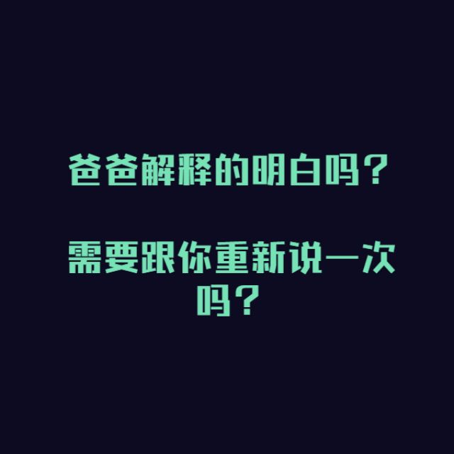 跟孩子解释 UX 设计让复杂的事情变得简单-2025最新seo资料