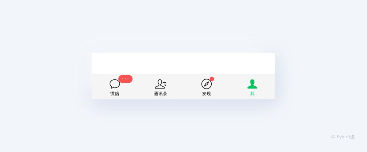 设计师必看的图标设计指南，详解图标设计规范、绘制方法及流程