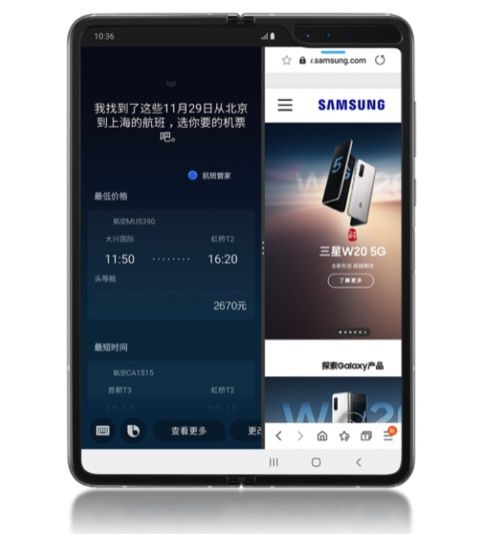 如何设计折叠屏？超详细的折叠屏设计指南