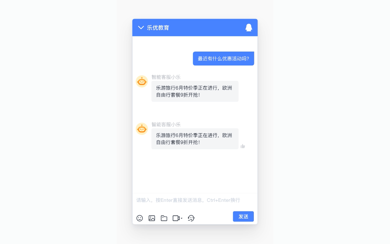 B端产品如何巧用动效？来看腾讯的实战案例复盘！