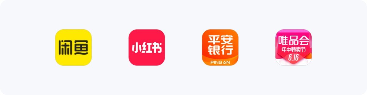 7大方面帮你完全掌握应用图标设计，8000字干货！