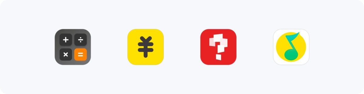 7大方面帮你完全掌握应用图标设计，8000字干货！