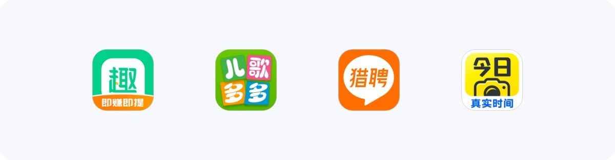 7大方面帮你完全掌握应用图标设计，8000字干货！