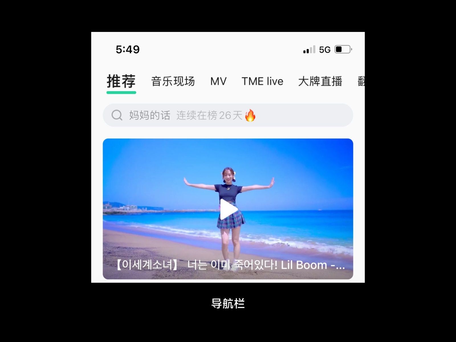全新 UI 视角帮你掌握「界面三重构」的知识点，干货！