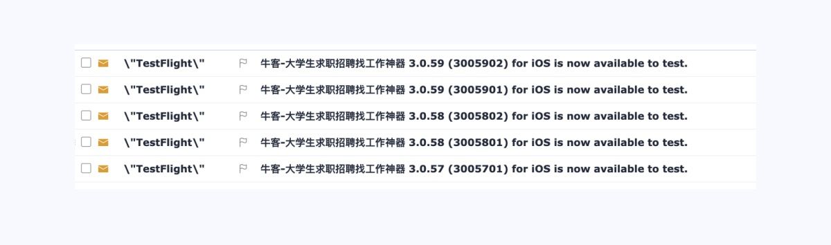 产品设计干货！5种消息通知设计的优缺点分析