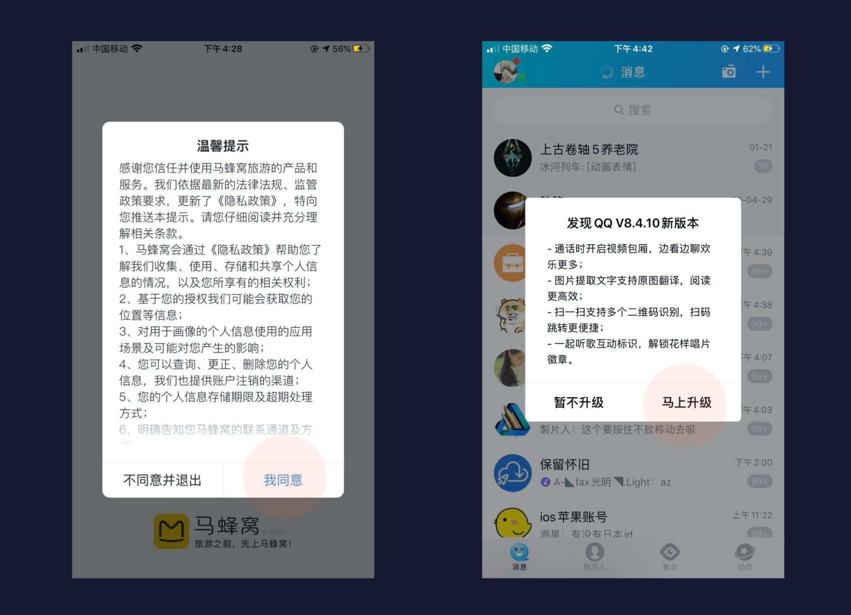 CTA按钮设计怎么做好？3个维度帮你有理有据做好CTA按钮设计