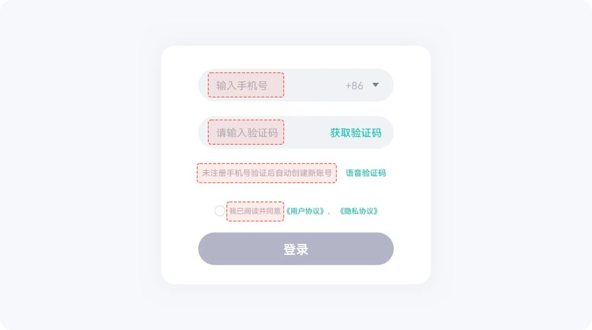 5000字干货！写给新手设计师的UI字体使用指南